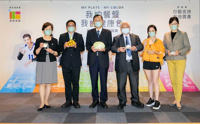 千禧之爱健康基金会揭晓「食物明星赛」的票选结果。（千禧之爱基金会提供）