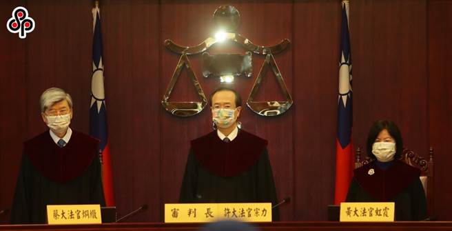 不法利得沒收規定是否違憲，憲法法庭將開庭辯論。（本報資料照片）