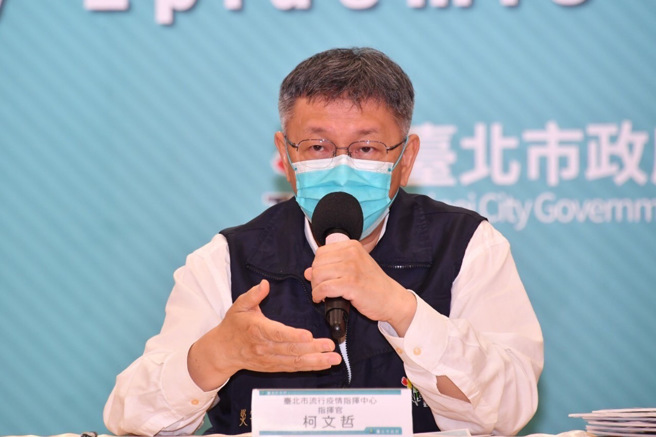 台北市長柯文哲。（北市府提供／游念育台北傳真）