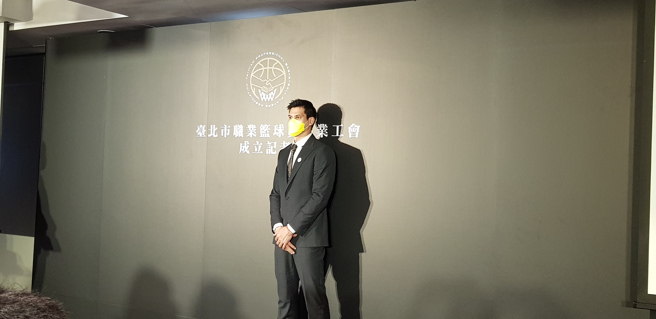 杨敬敏出任台北市职业篮球员职业工会理事长。（陈筱琳摄）
