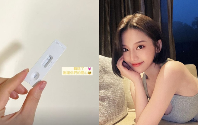 蔡瑞雪染疫9天快筛终于转阴。（图／IG@蔡瑞雪）