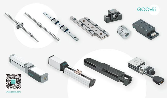 广懿科技以自有品牌GOOYII，推出的一系列自动化零组件与模组化产品。图／业者提供
