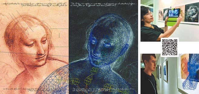 林佩淳以《夏娃克隆》肖像创造计画，探讨复制时代人们的网路和物理身份。（林佩淳提供）