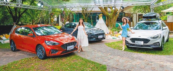 22.5年式Focus ST-Line Lommel X五门（左起）、四门，与Focus Active EcoBoost 182任性版，售价94.8万元起。（福特六和提供）