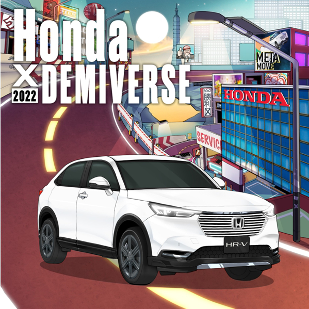 Honda HR-V 於本年度獲選「2021-2022日本自動車殿堂最佳設計大賞Car Design of the Year」。 (圖/HONDA提供)