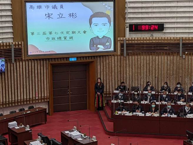 高市原民会主委阿布斯因迟到遭请出议场。(曹明正摄)
