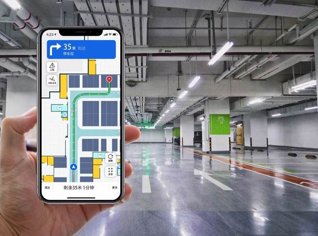 室内导航应用场景。（观察者网）