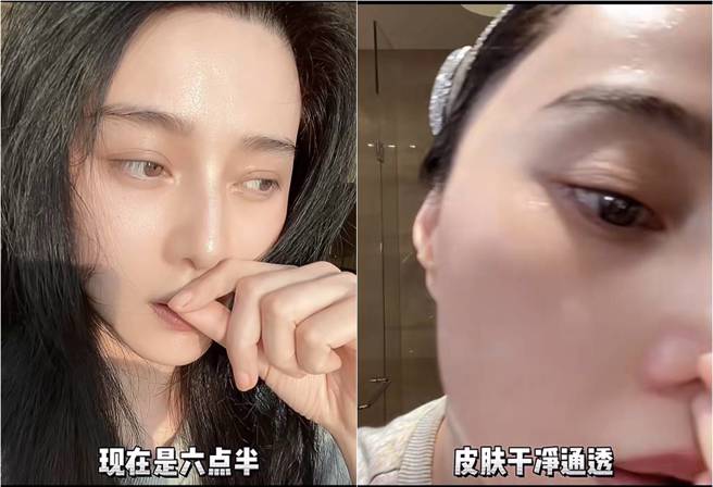 范冰冰大方露素顏。（圖／取材自小紅書）