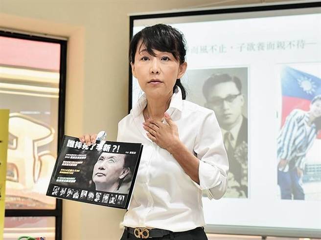 已过世的台北市议员李新前女友郭新政，涉嫌教唆虚构典当过程遭偽证罪起诉。(本报资料照)