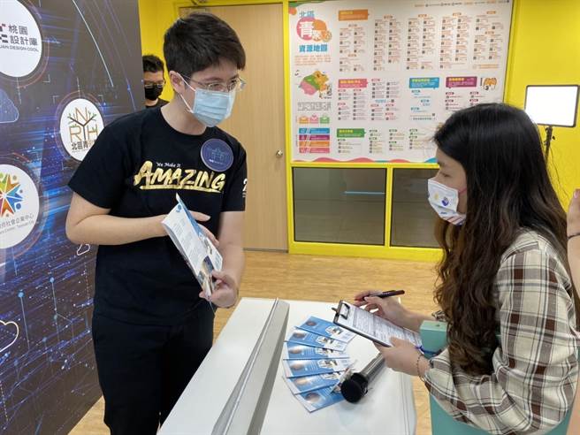 青创资源基地提供整合式谘询服务。（蔡明亘摄）