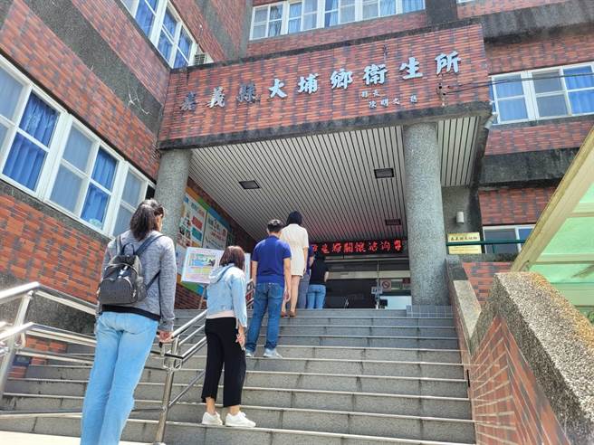 嘉義縣大埔衛生所加入快篩實名制販售行列。（嘉義縣政府提供∕呂妍庭嘉義傳真）