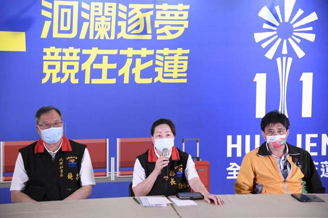 因疫情延烧，全中运花莲开幕典礼前，由县长徐榛蔚、秘书长饶忠宣布延赛。目前决议7月復办。（资料照片）