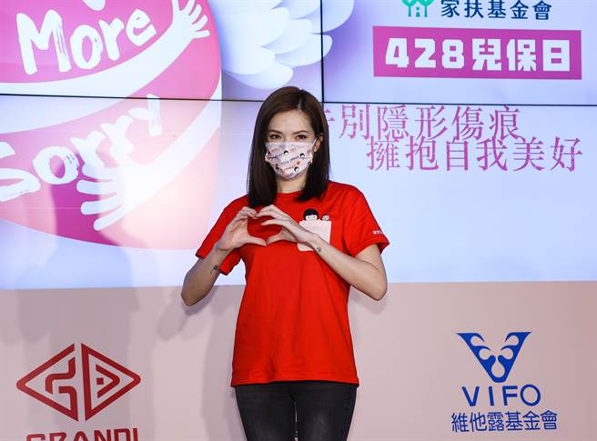 许玮宁担任家扶基金会428儿童保护日活动大使。（罗永铭摄）