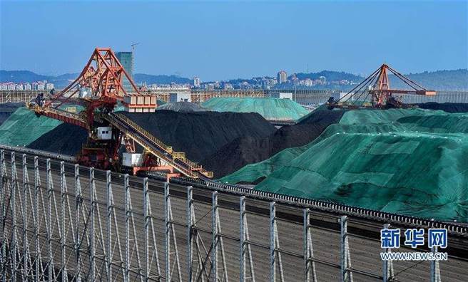 大陆加强能源供应保障，将对煤炭实施零进口暂定税率。（新华社）