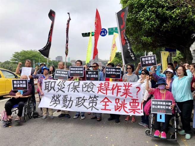 伤协会呼吁应规划「重大灾害企业与主管机关惩罚」立法。（报系资料照）