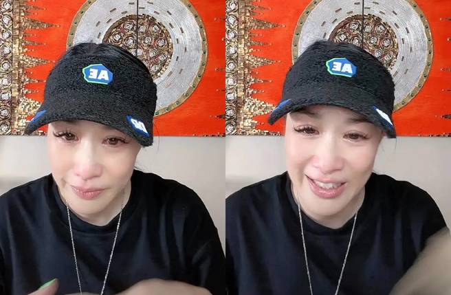 鍾麗緹直播哭了。(圖／取自微博)