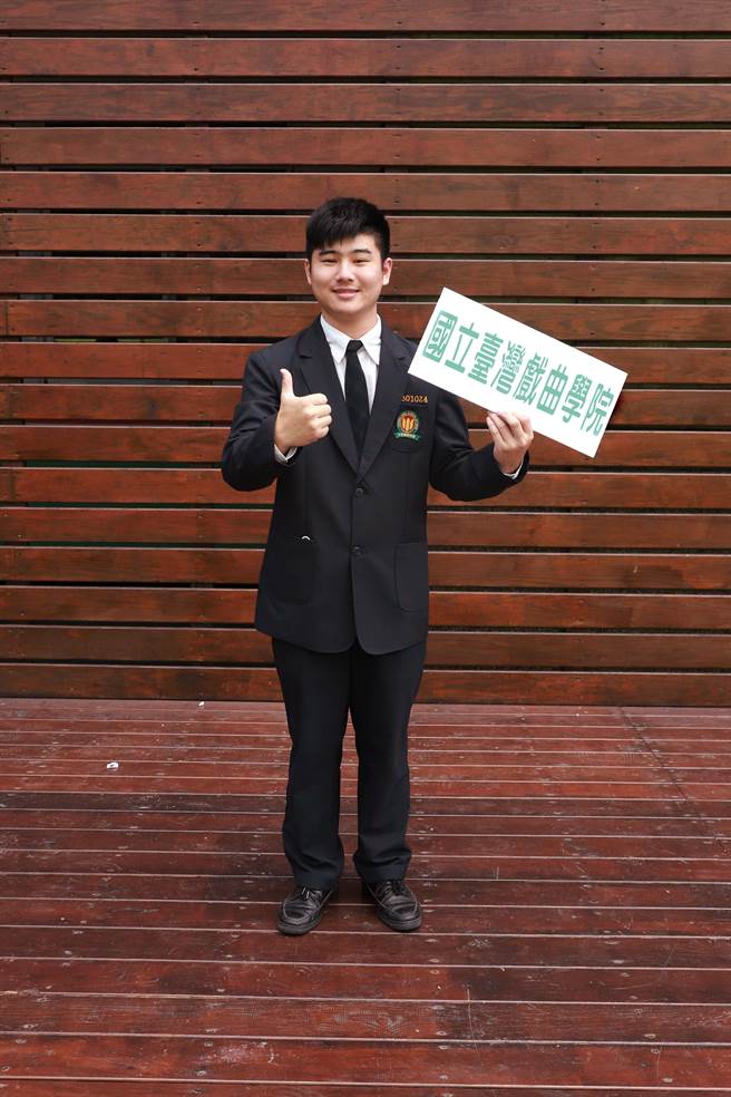 明华园子弟兵陈孝骏如愿进入国立戏曲学院。(校方提供)