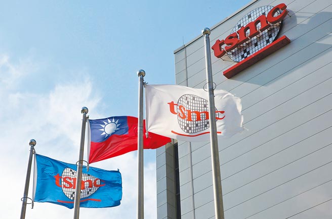 台积电美国存托凭证（ADR）下跌3.6％，根据CompaniesMarketCap.com至26日美股盘后数据，台积电市值排名全球11，下跌2名，掉出前10名。（路透）