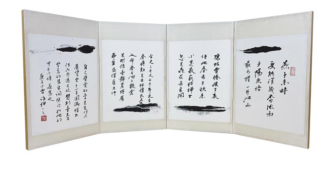 忽见桃花朵朵开，2021 水墨、纸本，21.8×16.6cm（尊彩艺术提供）