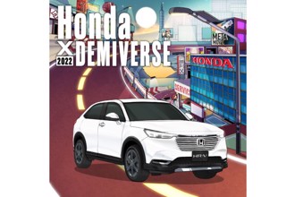 Honda HR-V榮獲日本自動車殿堂最佳設計大賞！全台獨創NFT首發震撼登場 5／4 與大家見面
