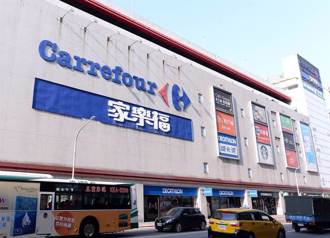 家樂福收購JASONS超市更名Mia Cbon 年底展店增20家