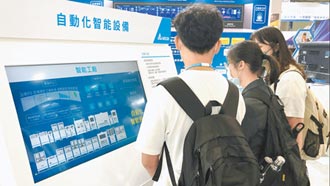 台達參展2022 Touch Taiwan 展示「數位‧智造‧新未來」落地實績