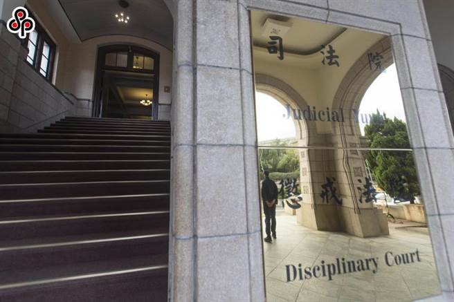 前北检检察官跷班偕女上摩铁，惩戒法院职务法庭判决罚俸4个月（本报资料照片）