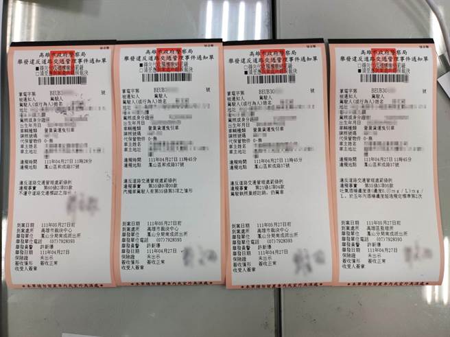 高雄56岁彭姓男子27日驾驶35吨大货车行驶于管制路段，遭警方拦下，未料，彭男身上散发浓浓酒味，酒测值更是高达0.87mg／l，除了领到警方开出4张合计至少30万元的罚单外，也将遭高市府交通局公布全名、无码照及违规事实。（翻摄画面／洪浩轩高雄传真）