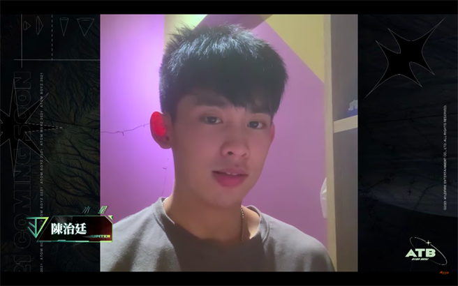 原子少年確診選手們向粉絲報平安。（野火娛樂提供）