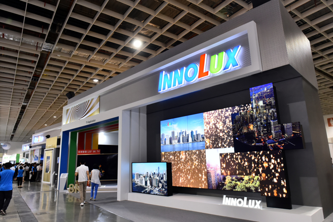 群创劳动节前夕宣布，准备发放超过20亿元退休金，近5400名员工领回，还可续留公司。（图／本报资料照）