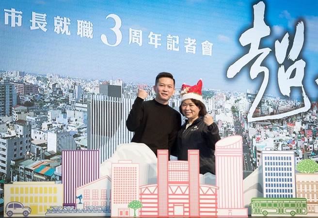 嘉义市长黄敏惠委任前新闻主播许耀宏为嘉义市工商发展投资策进会总干事。（嘉义市政府提供／廖素慧嘉市传真）