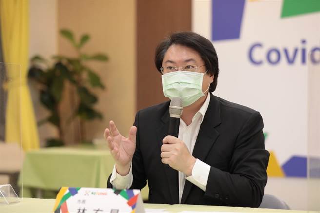 BNT兒童疫苗即將輸入台灣，孩子該接種哪款疫苗恐怕讓孩子猶豫不決，基隆市長林右昌表示，都會尊重家長決定。（基隆市政府提供／陳敬哲基隆傳真）