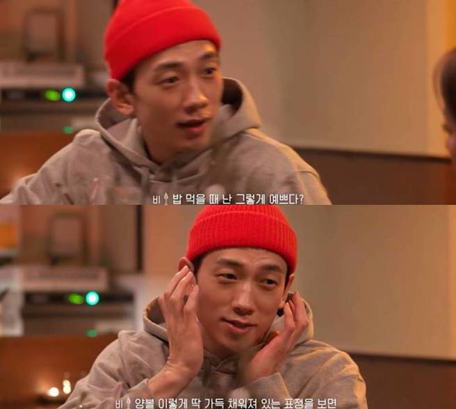 Rain談起愛妻滿滿愛意。(圖／取自TVING的YouTube)