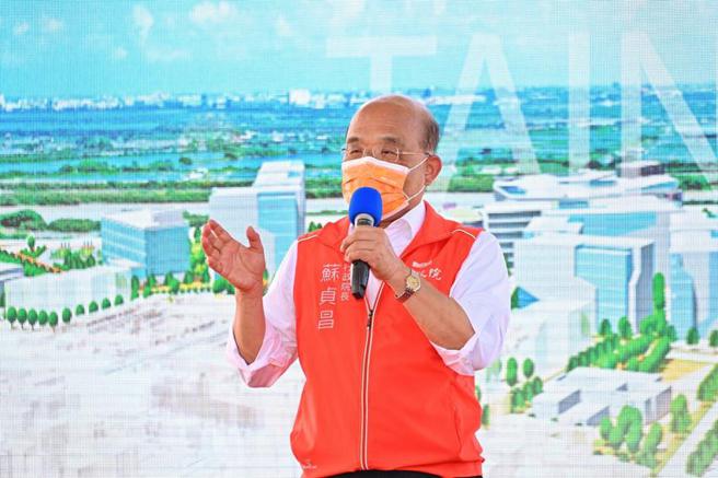 行政院長蘇貞昌視察台南科技產業專區。圖／行政院提供