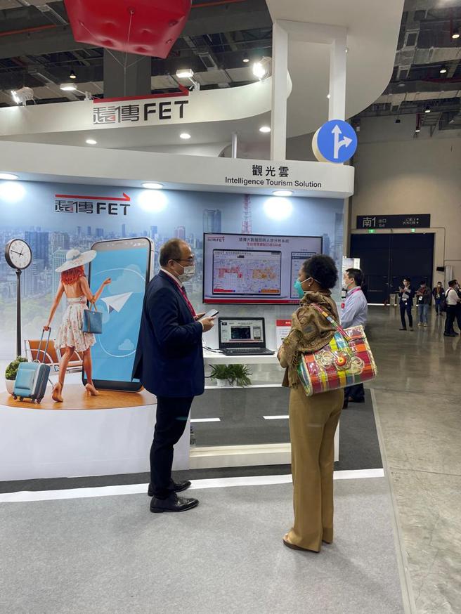 （远传「AI电信数据萃取技术」，获选「智慧运输亚太论坛」专题发表，为台湾业界唯一代表。图／远传电信提供）