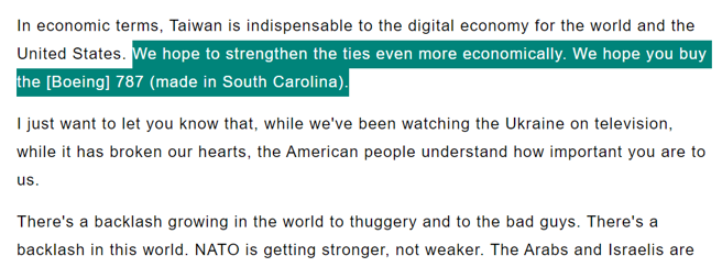 （取自总统府官网）