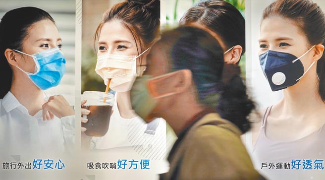 本土病例28日破万再创新高，新增11353例，民眾除了接种疫苗并戴着口罩保护自己之外，亦要开始适应与病毒共处之道。（姚志平摄）