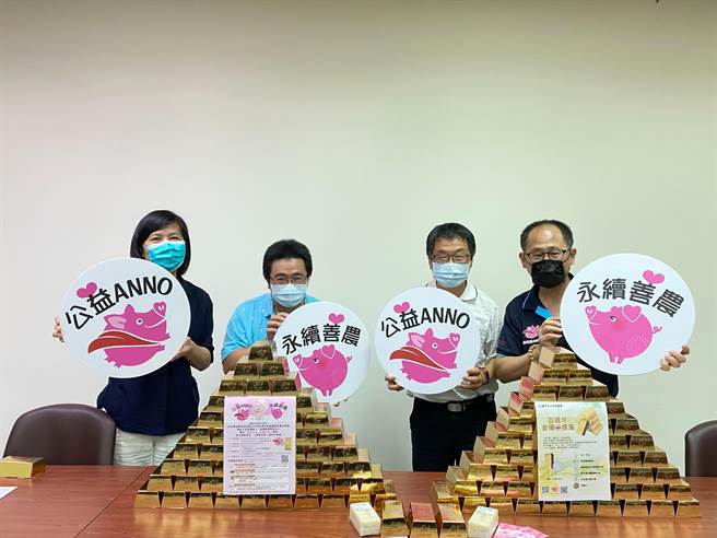 大安区农会发送1000块限量金砖米扑满，29日起号召爱心民眾从铜板助弱势。（大安区农会提供／陈淑娥台中传真）