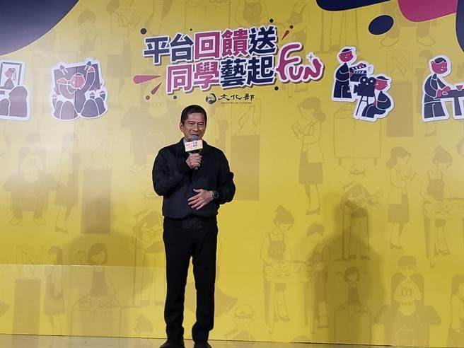 今天是藝FUN券使用日最後一天，根據文化部統計，共發行約314萬份，截至4月29日止，已領券逾286萬份，領券率約91％，使用金額約15.5億元，使用率約90％。（李欣恬攝，本報資料照片）