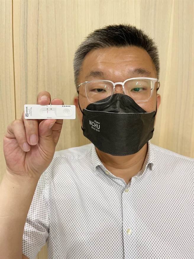 立法院副院長蔡其昌獲知某議員確診後，也立即進行快篩，他秀出快篩陰性畫面，也將進行4天自主防疫。（蔡其昌提供）