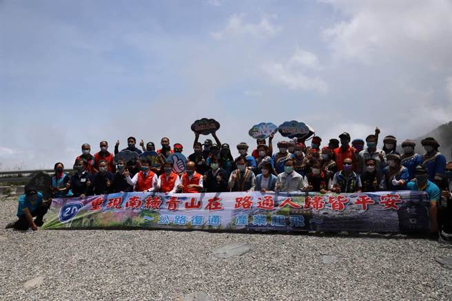 南橫公路梅山至向陽5月1日起有條件開放通車。（交通部公路總局第三區養護工程處提供）