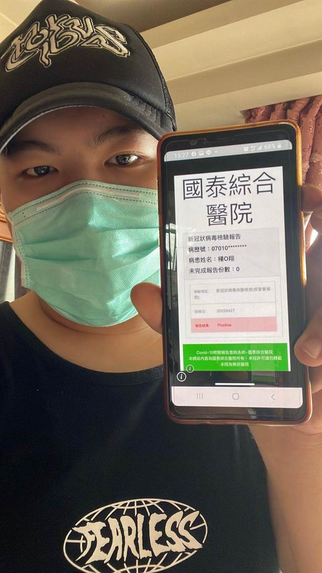 台语饶舌歌手Gambler确诊。（混血儿娱乐提供）