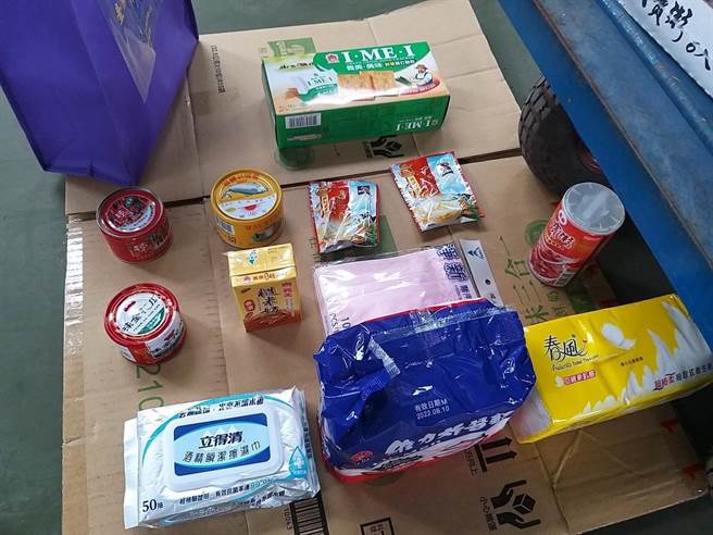 台东县府为居家隔离民眾所准备的TT守护包。（台东县府提供／蔡旻妤台东传真）