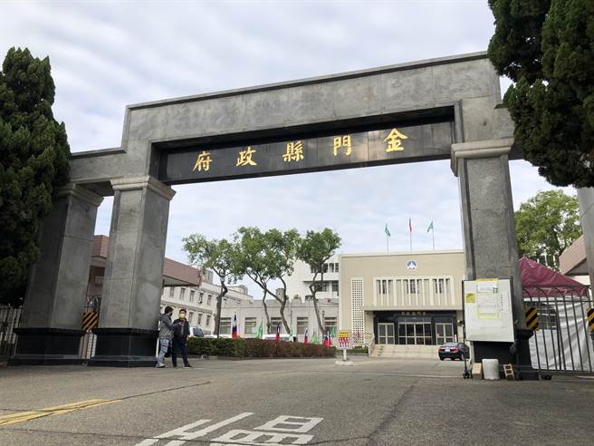 劳动节前夕，金门县政府表扬地区职业工会44位模范劳工。（资料照片／李金生摄）