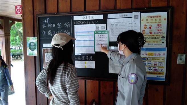 花莲县政府协调统联客运，试办310A返程绕驶布洛湾，提供到访游客更便利交通。（花莲县府提供／王志伟花莲传真）