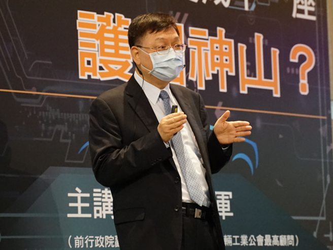 前行政院副院长杜紫军。（长风基金会提供）