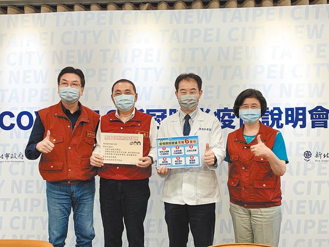 快筛试剂实联制传乱象，新北市长侯友宜盼民眾照规矩排队，也希望中央量一定要满足需求。（叶德正摄）