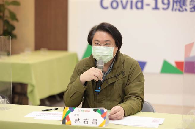 基隆市长林右昌1日公布，基隆新增792例新冠个案，目前有2名重症个案都在基隆长庚医院治疗中。（基隆市政府提供／陈敬哲基隆传真）