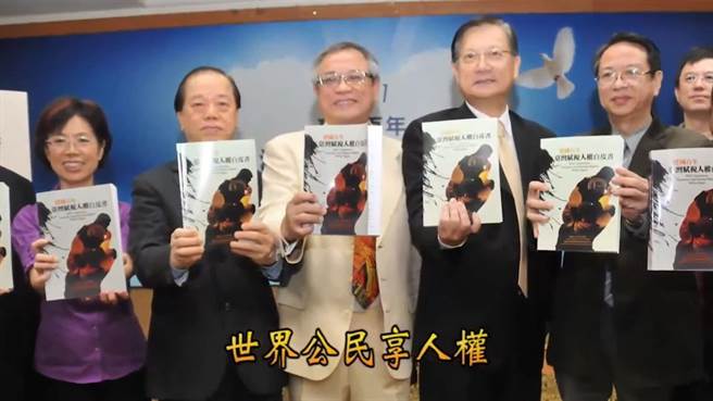 主办单位主张税制应彻底改革，若税制不健全，劳工生存、工作权都会受影响，希望政府要拿出改革的魄力。（翻摄画面）