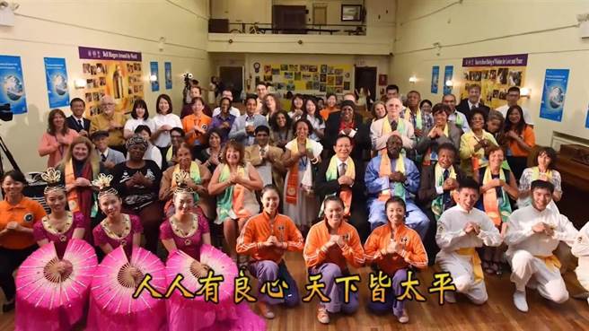 政府要创造好的劳动环境，不只是提供合理的劳动条件与劳工政策，而是在于良心文化的推行。（翻摄画面）